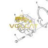 22803341 – BOMBA - Volcat Parts